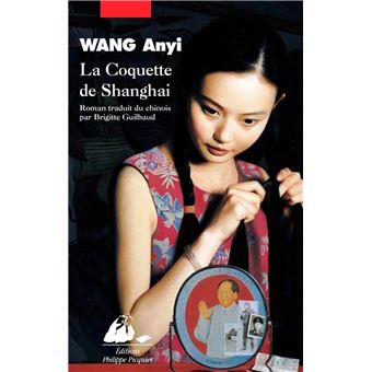 Couverture de « La Coquette de Shanghai »